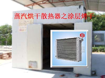 �������ɢ����֮Ϳ�㿾��